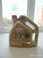 img 1 attached to Synthetic motor oil Castrol Edge 5W-30 LL, 4 l, 4 kg, 1 piece review by Janis Libeks ᠌