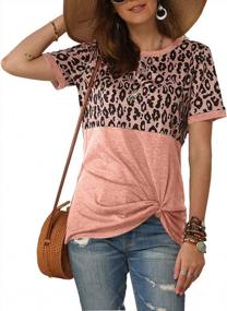img 4 attached to Leopard Color Block Twist Tunic Top For Women - Short/Long Sleeve Round Neck Cute Blouse T-Shirt By Bunanphy