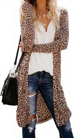 img 4 attached to Women'S Leopard Print Cardigan - Lightweight Long Sleeve Open Front Fall Sweater (S-XXL)