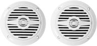 🚤 rockville pair ms40w: compact and powerful 4" 200 watt marine boat speakers in white логотип