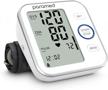 accurate home blood pressure monitor - automatic upper arm cuff 8.7-15.7in, large lcd display & 120 memory sets - device bag & batteries included logo