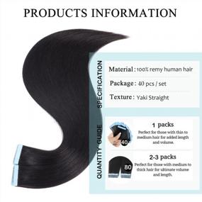 img 2 attached to Yaki Straight Tape In Hair Extensions Human Hair 40 PCS Light Yaki Tape In Hair Extensions Human Hair Black Women 100% Human Hair Double Sided Seamless PU Tape In Hair Extensions 18 Inch