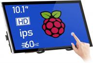 hmtech raspberry touchscreen 10.1-inch portable monitor, 1024x600 resolution, full hd 1920x1080p ips display, official touch screen - hm10.1-rp logo