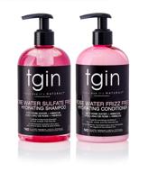 revitalize hair with rose water shampoo conditioner duo: unveil healthy, luxurious locks! logo