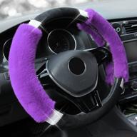 🚗 valleycomfy cute steering wheel cover for women - universal non-slip bling crystal fluffy interior accessory (purple) логотип