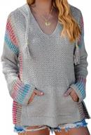 👚 yacooh women's lightweight beach hoodie - boho mexican striped sweaters with drawstring hood, sweatshirts with pocket logo