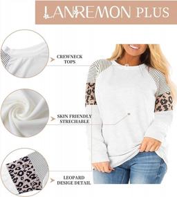 img 1 attached to Plus Size Leopard Tunic Tops For Women - Short Sleeve Color Block Blouse By LANREMON