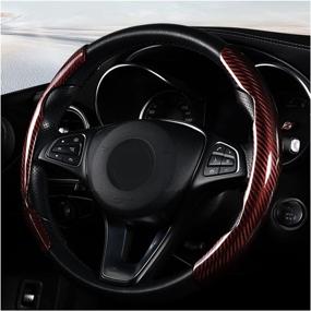 img 4 attached to 🔧 2PCS Universal Fit Steering Wheel Cover - Carbon Fiber Segmented Protector for Cars & SUVs, Brown Anti-Slip, Durable Car Accessory