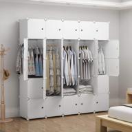 white portable cube storage organizer with 25 doors - ideal wardrobe closet, pantry cabinet, and bedroom dresser with a size of 71x18x71 inches - perfect for organization on the go! logo