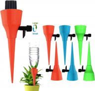 🌱 ozmi plant self watering insert spikes: 6 pcs automatic drip irrigation control system for home and vacation plant watering логотип