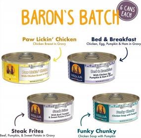 img 2 attached to Weruva Classic Wet Dog Food Variety Pack, Baron'S Batch 5.5Oz Cans (24-Pack)