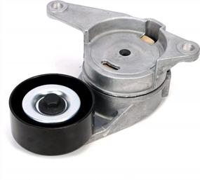 img 4 attached to Drive Belt Tensioner Assembly With Pulley 12575509 For Chevy Equinox, Camaro, Malibu, Caprice, Impala; GMC Acadia, Terrain; Saturn Vue, Outlook; Buick Lacrosse (2005-2018) 3.6L/3.0L/2.8L V6 Engine
