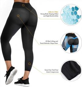 img 1 attached to MASS21 Womens High Waist Yoga Pants 3D Print Technology Tummy Control Workout Running Yoga Leggings Sports Capris