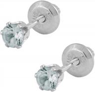 girl's 14k white gold genuine birthstone screw back stud earrings - perfect gift for her logo