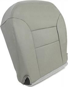 img 3 attached to 1995-1999 Chevy Chevrolet Tahoe Suburban Driver Side Seat Cover - Pewter Gray Artificial Leather Left Bottom Cover