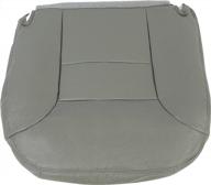 1995-1999 chevy chevrolet tahoe suburban driver side seat cover - pewter gray artificial leather left bottom cover logo