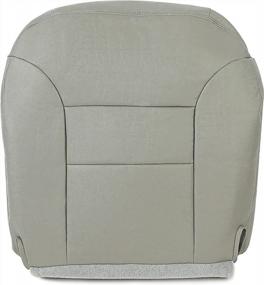 img 2 attached to 1995-1999 Chevy Chevrolet Tahoe Suburban Driver Side Seat Cover - Pewter Gray Artificial Leather Left Bottom Cover
