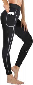 img 4 attached to Get Summer-Ready With Women'S Neoprene Sauna Slimming Capri Pants