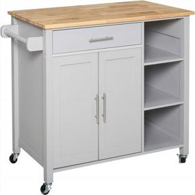 img 4 attached to Stylish And Practical Grey Kitchen Island Cart With Drawer And Wheels - HOMCOM Wooden Rolling Kitchen Island For Enhanced Storage And Style