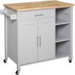 stylish and practical grey kitchen island cart with drawer and wheels - homcom wooden rolling kitchen island for enhanced storage and style logo