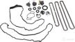acdelco 12700436 timing chain set logo