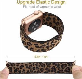 img 1 attached to Stylish And Comfy YOSWAN Scrunchie Elastic Watch Band For Apple Watch Series SE/7/6/5/4/3/2/1 - Brown MYD Nylon Dark Leopard - 42Mm/44Mm/45Mm