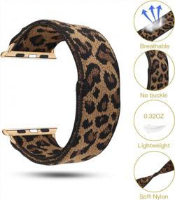 img 2 attached to Stylish And Comfy YOSWAN Scrunchie Elastic Watch Band For Apple Watch Series SE/7/6/5/4/3/2/1 - Brown MYD Nylon Dark Leopard - 42Mm/44Mm/45Mm