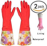 2 pairs of thickening, lined rubber gloves for effective household cleaning – pink+red logo