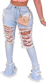 img 4 attached to SeNight Stylish Women'S Ripped Bell Bottom Jeans With Elastic Waist And Flared Leg