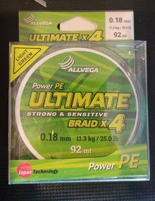 img 4 attached to Braided cord ALLVEGA ULTIMATE d=0.12 mm, 135 m, 6.6 kg, dark green, 1 pc.