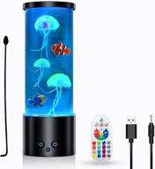 upgraded jellyfish electric changing aquarium logo