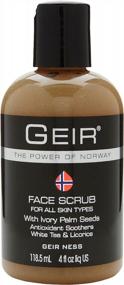 img 4 attached to Geir Face Scrub 4 0 Oz