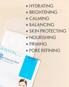 img 1 attached to DERMAL 39 Combo Pack Collagen Essence Full Face Facial Mask Sheet - The Ultimate Supreme Collection For Every Skin Condition Day To Day Skin Concerns. Nature Made Freshly Packed Korean Face Mask
