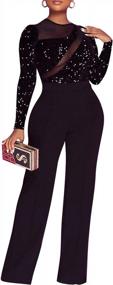 img 4 attached to Women'S Sexy Sequin Mesh Jumpsuit Romper - Long Sleeve Wide Leg High Waisted Outfit