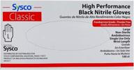 🧤 premium black nitrile powder-free gloves - box of 100 (size: large) logo
