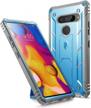 protect your lg v40 with poetic revolution series case- rugged, dual-layer and shockproof in blue with added kickstand and built-in-screen protector logo