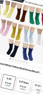 картинка 1 прикреплена к отзыву Карамельно-цветные ласковые носки из хлопка CHUNG для девочек: 10 пар, с ровным краем, длина до икры. от Shawn Mortensen