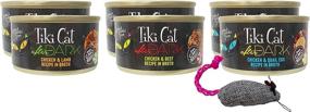 img 4 attached to 🌙 Tiki Cat After Dark Grain-Free Wet Cat Food Variety Pack - 6 Cans with Toy Bundle - Includes 2 Each: Chicken Lamb, Chicken Beef, Chicken Quail - 2.8 Ounces