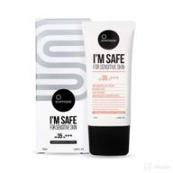 🌞 suntique silver sensitive sunscreen - 1 fl oz logo