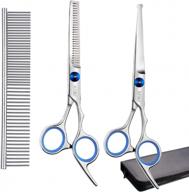 elfirly pet grooming scissors - 2 pack set with safety round tip for dogs and cats - straight and thinning shears with grooming comb included логотип
