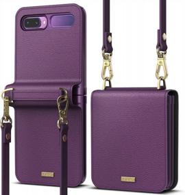 img 4 attached to Genuine Leather Crossbody Case For Galaxy Z Flip 5G - Ringke Folio Signature Designed Purple