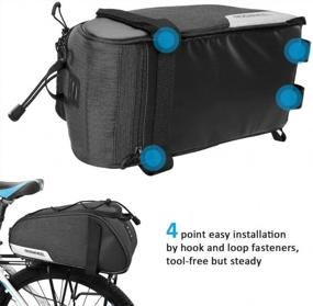 img 1 attached to Roswheel Essential Series Convertible Bike Trunk Bag/Pannier - Perfect For Cycling Commuters!