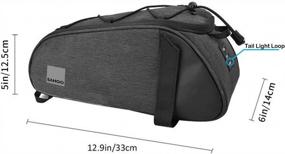 img 3 attached to Roswheel Essential Series Convertible Bike Trunk Bag/Pannier - Perfect For Cycling Commuters!