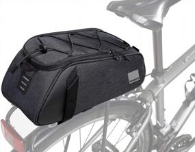 img 4 attached to Roswheel Essential Series Convertible Bike Trunk Bag/Pannier - Perfect For Cycling Commuters!