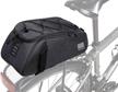 roswheel essential series convertible bike trunk bag/pannier - perfect for cycling commuters! logo