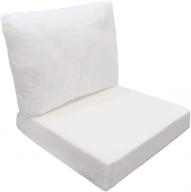 small 23" x 24" x 6" deep seat cushion insert foam back polyester fill fiber by prolinemax logo