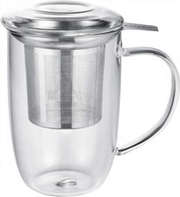 img 4 attached to Enindel 3020.04 Glass Tea Mug With Infuser And Lid, Tea Cup, Clear, 18 OZ, GM004