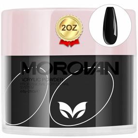 img 4 attached to 2Oz Professional Black Acrylic Nail Powder For Extension & Carving - Morovan Polymer Powders