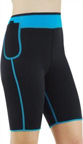img 3 attached to Bslingerie Women'S Reversible Workout Shorts - Slim Thighs & Train With Style!