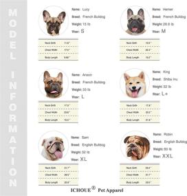 img 3 attached to Одежда в полоску Bulldog Frenchie English